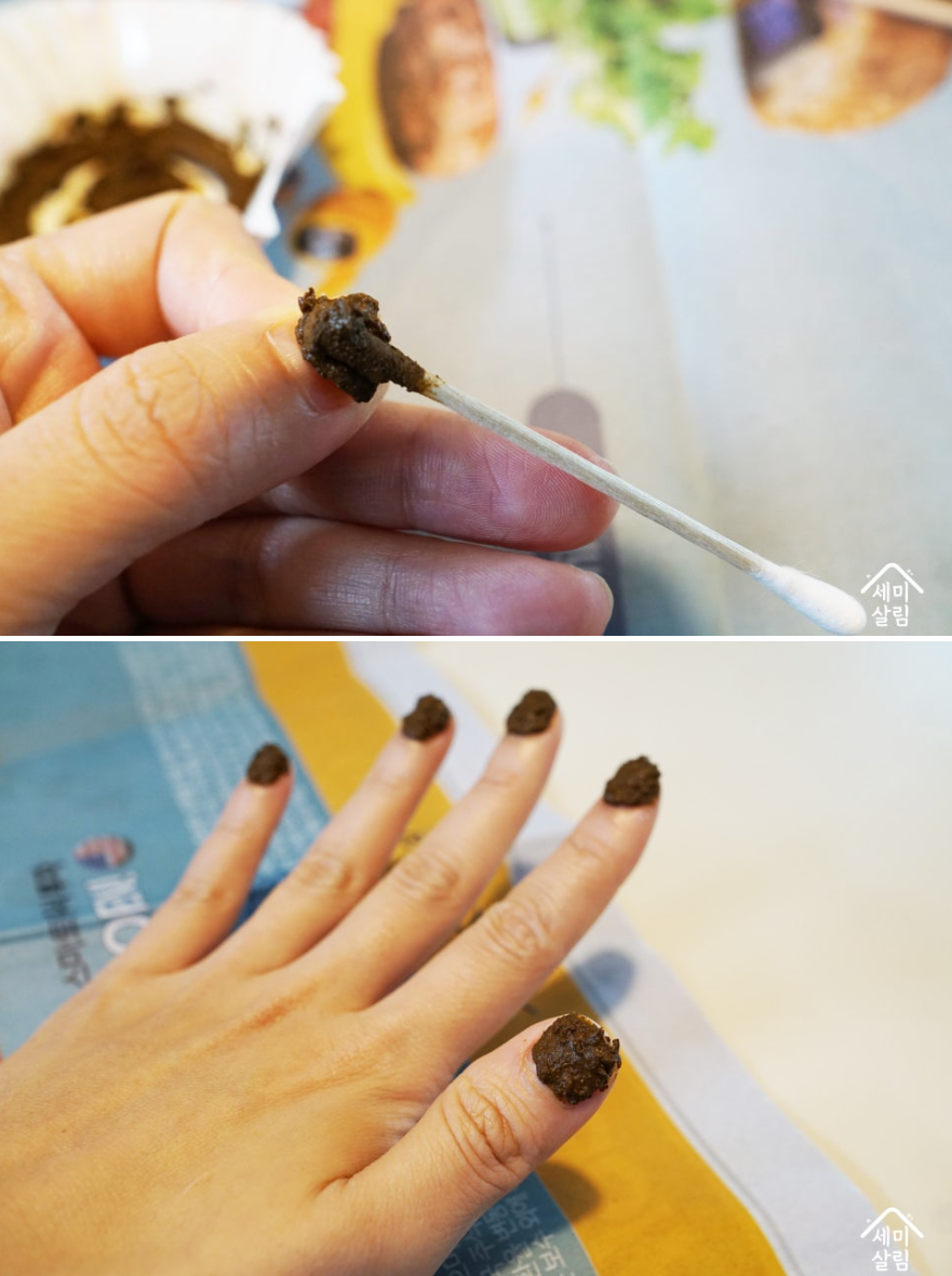 봉숭아가루 물들이기 Balsam Nail  Dying-2Pack