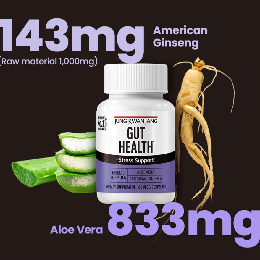 정관장 알로에베라 장건강제 60정