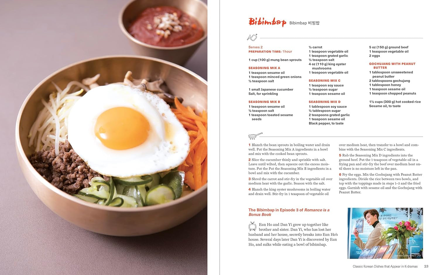The Korean K-Drama Cookbook: Make the Dishes Seen in Your Favorite TV Shows!