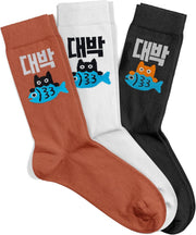 Meloday Funny K-Pop Korean Lingo Socks No Compression Soft Cotton 3 Pairs per Pack - Salty Face
