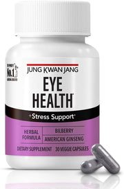 Eye Health Support with Bilberry (166Mg) and American Ginseng (143Mg) for Vision Care, Reduced Eye Strain, Cognitive Support, 30 Capsules for Men and Women