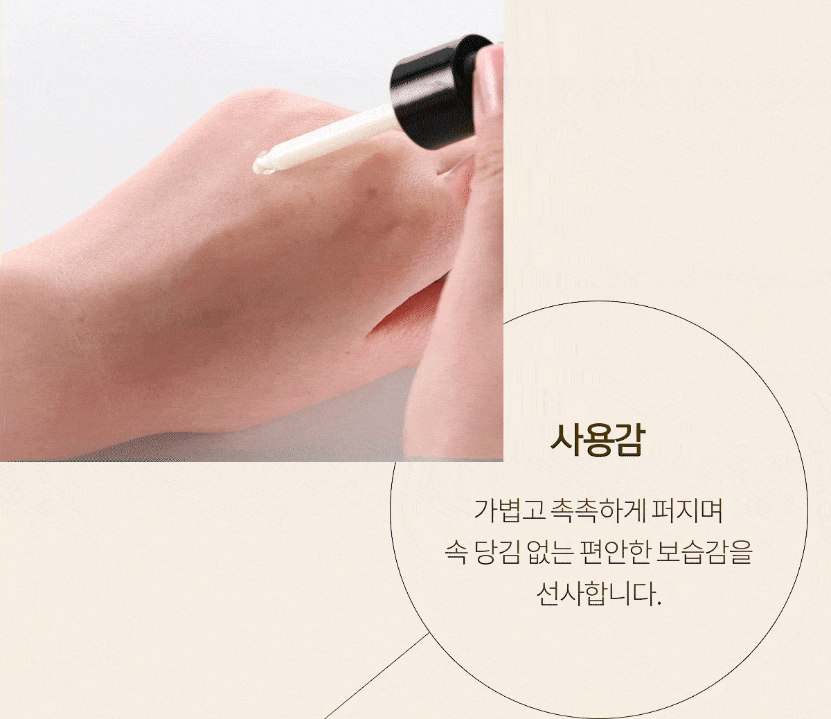 네오스랩 리퀴드 인핸서 피크노제놀® Liquid Enhancer Pycnogenol 1.01 Fl.Oz. (30Ml)