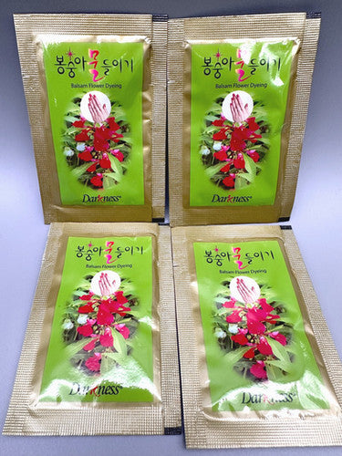 봉숭아가루 물들이기 Balsam Nail  Dying-2Pack