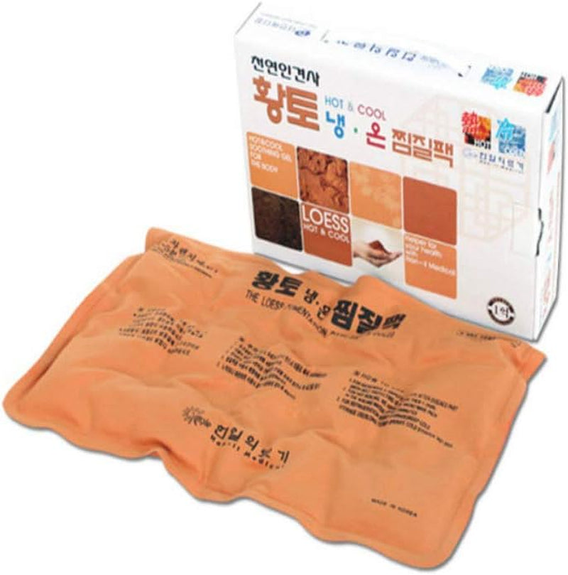 한일 황토팩 Hanil Reusable Redclay Hot & Cold Pad