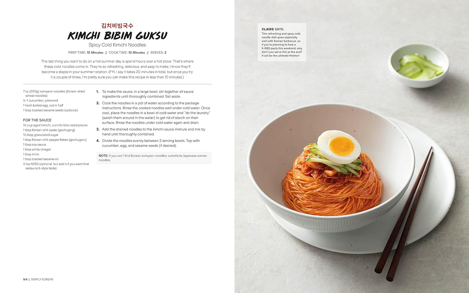 Simply Korean: Easy Recipes for Korean Favorites That Anyone Can Make