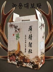 녹용대보탕 Velvet Antler & Daebo-tang 60포