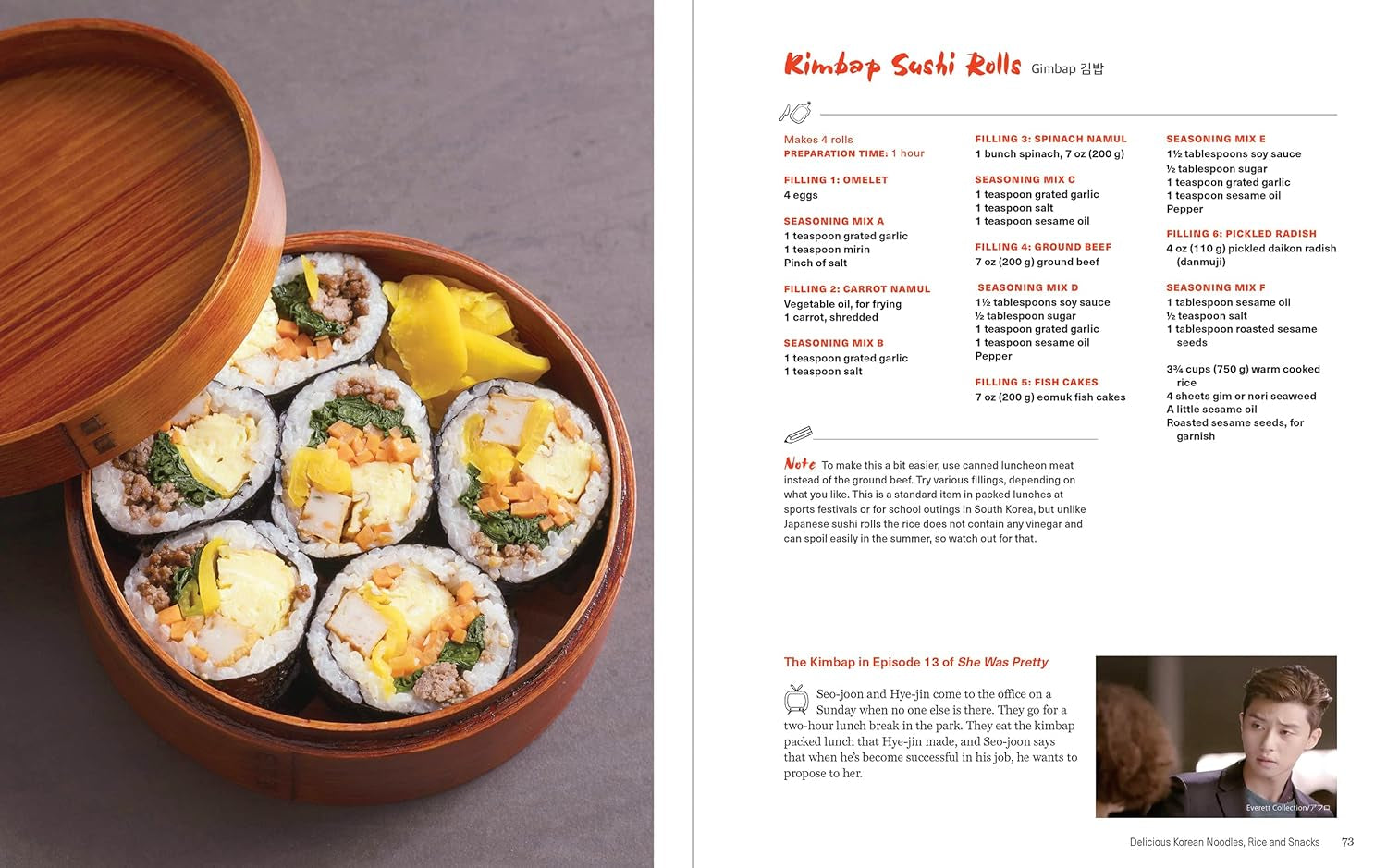 The Korean K-Drama Cookbook: Make the Dishes Seen in Your Favorite TV Shows!