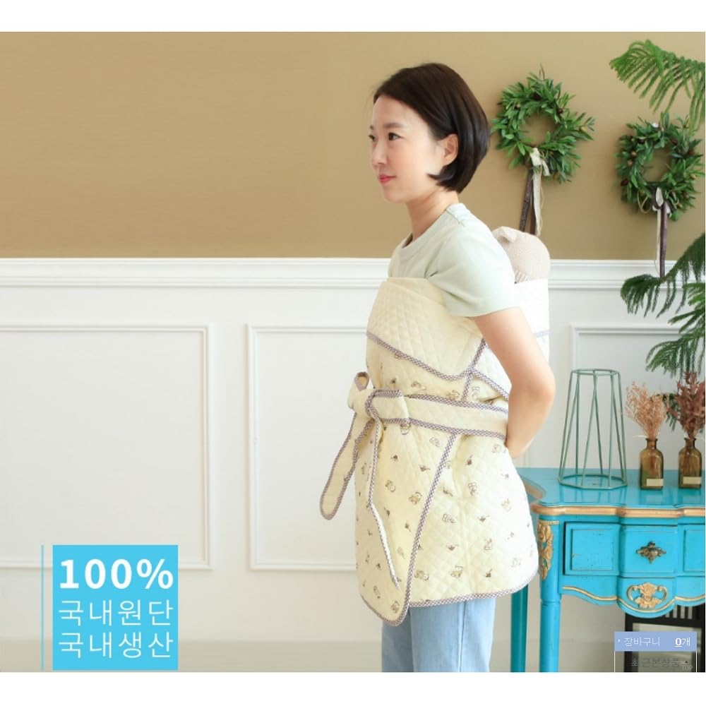 Korean Traditional PODAEGI (Four Season Type) Made by 100% Eco-Friendly Method Premium 포대기 Little Gomee