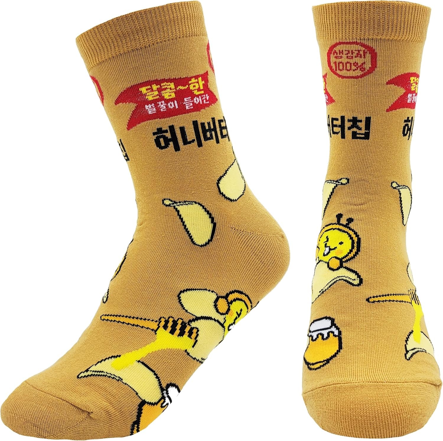 Jjmax K-Culture Socks: Korean Food, Dramas & Movies