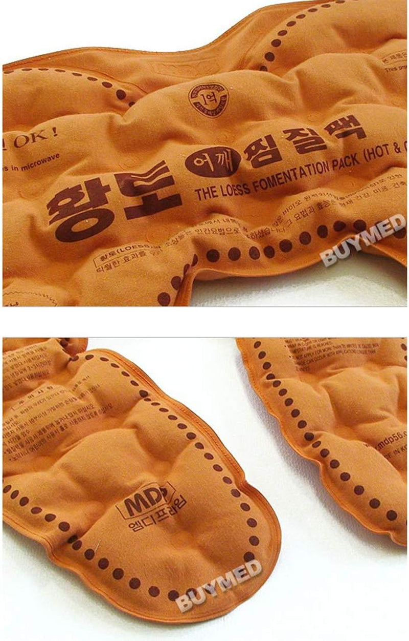 웰비잉 황토패드 Well-Being Red Clay Shoulder Hot Heating Pads