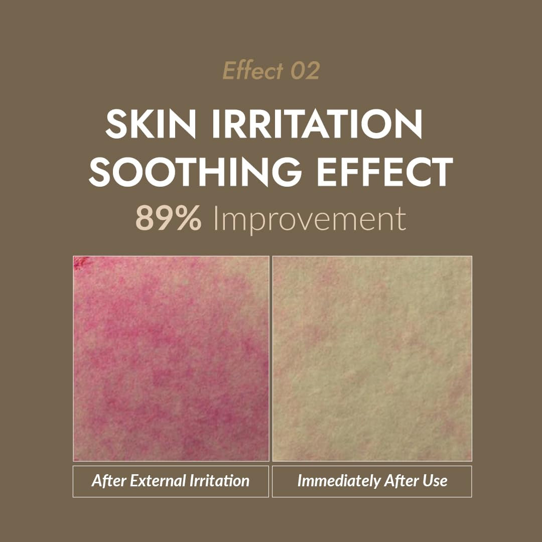 미존 올인원 달팽이크림 MIZON All-In-One Snail Repair Cream 2.54 Fl Oz