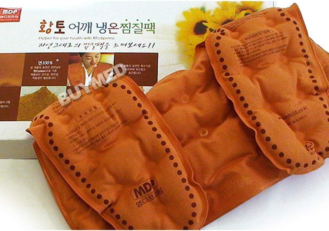 웰비잉 황토패드 Well-Being Red Clay Shoulder Hot Heating Pads