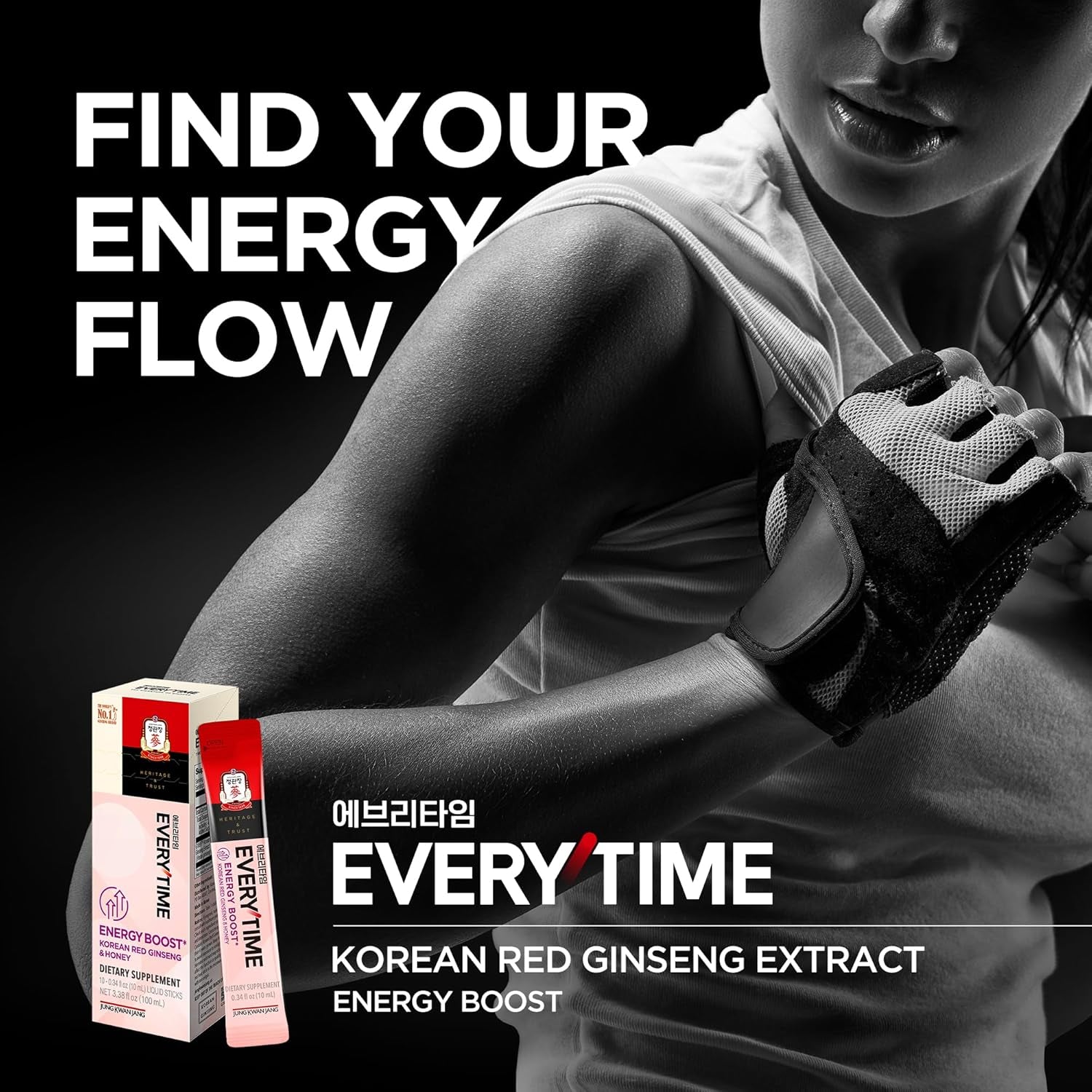 Everytime Energy Boost Korean Red Ginseng Extract 1,000Mg & Honey - Vegan Ginseng Energy Drink Liquid Stick Supplements - Builds Stamina & Immunity No Caffeine (10 Sticks, 0.34 Fl Oz)