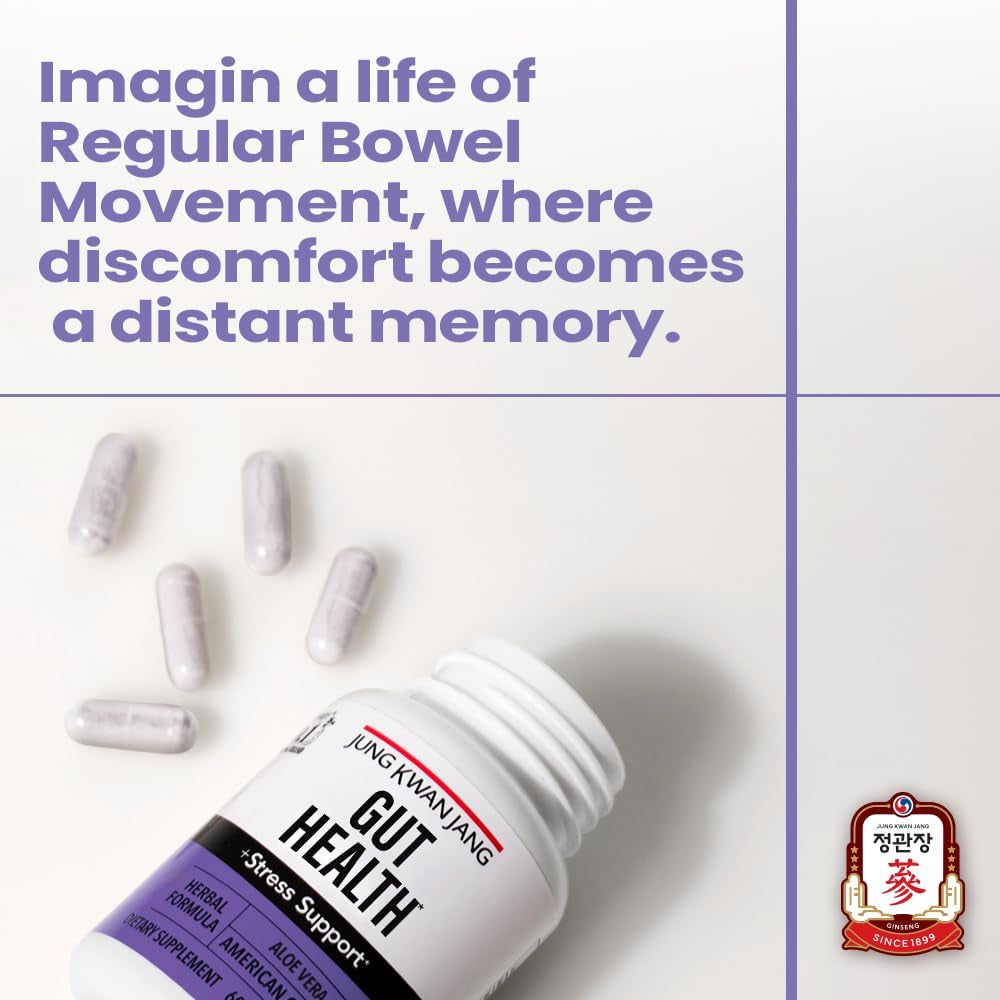 정관장 알로에베라 장건강제 60정