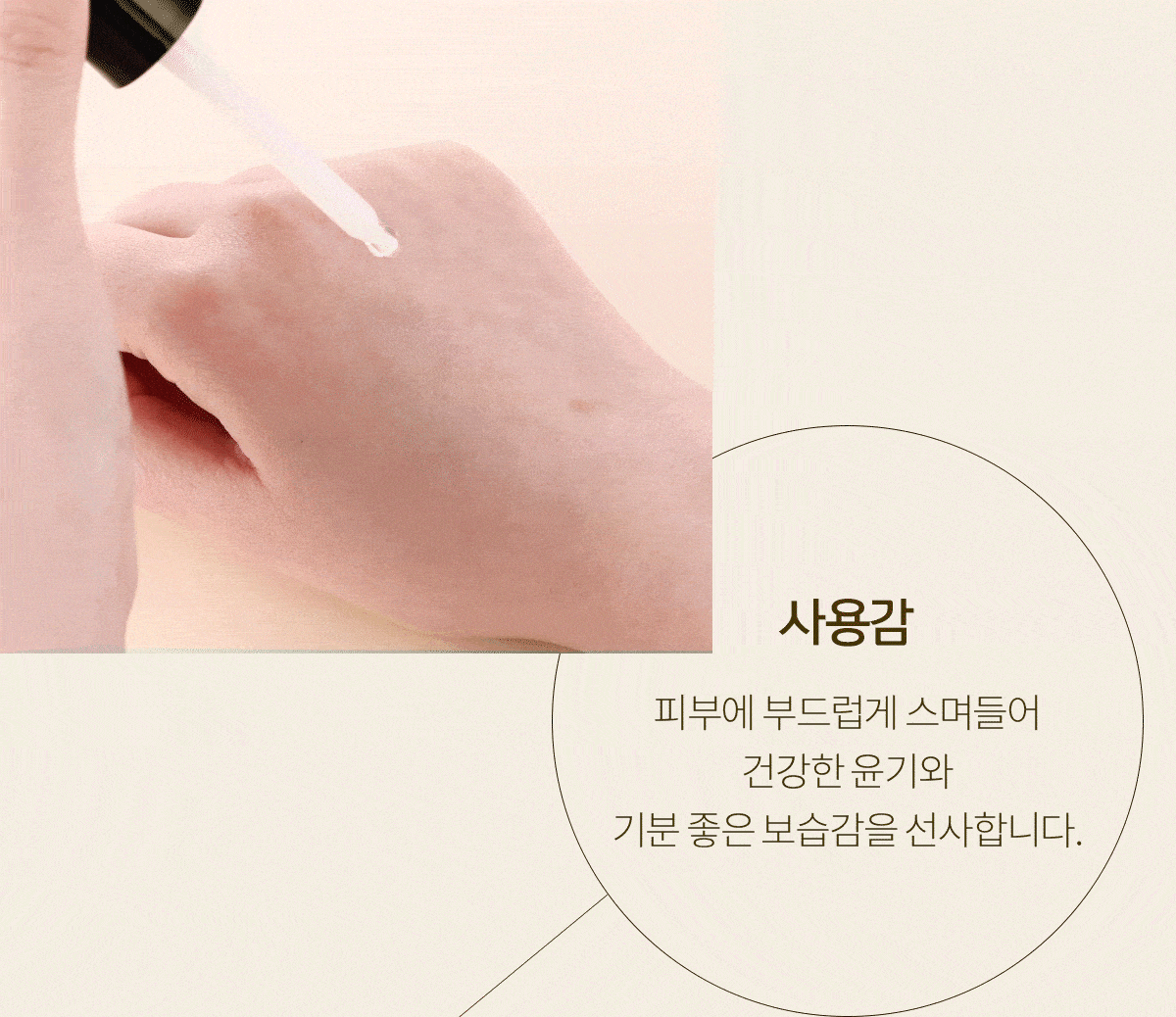 네오스랩 리퀴드 인핸서 프리+프로바이오틱스 Liquid Enhancer Pre+Probiotics 1.01 Fl.Oz. (30Ml)