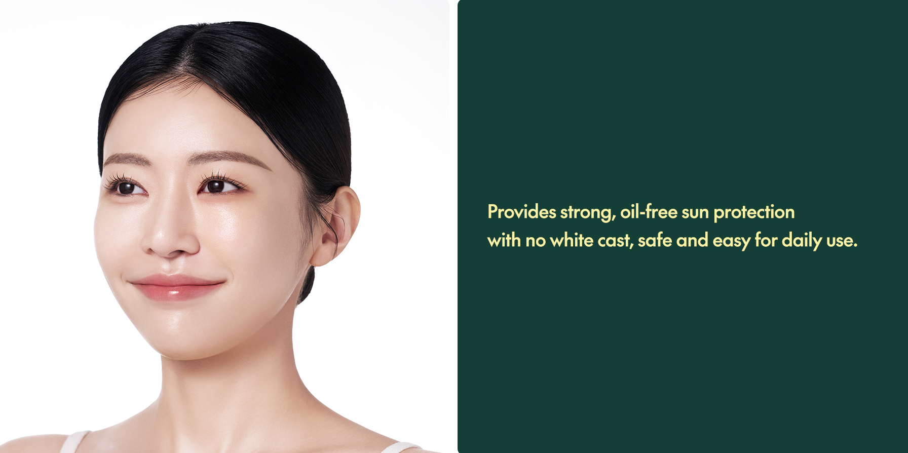 퓨리토 마이티 밤부 판테놀 크림 PURITO Mighty Bamboo Panthenol Cream  3.38 Fl Oz / 100Ml