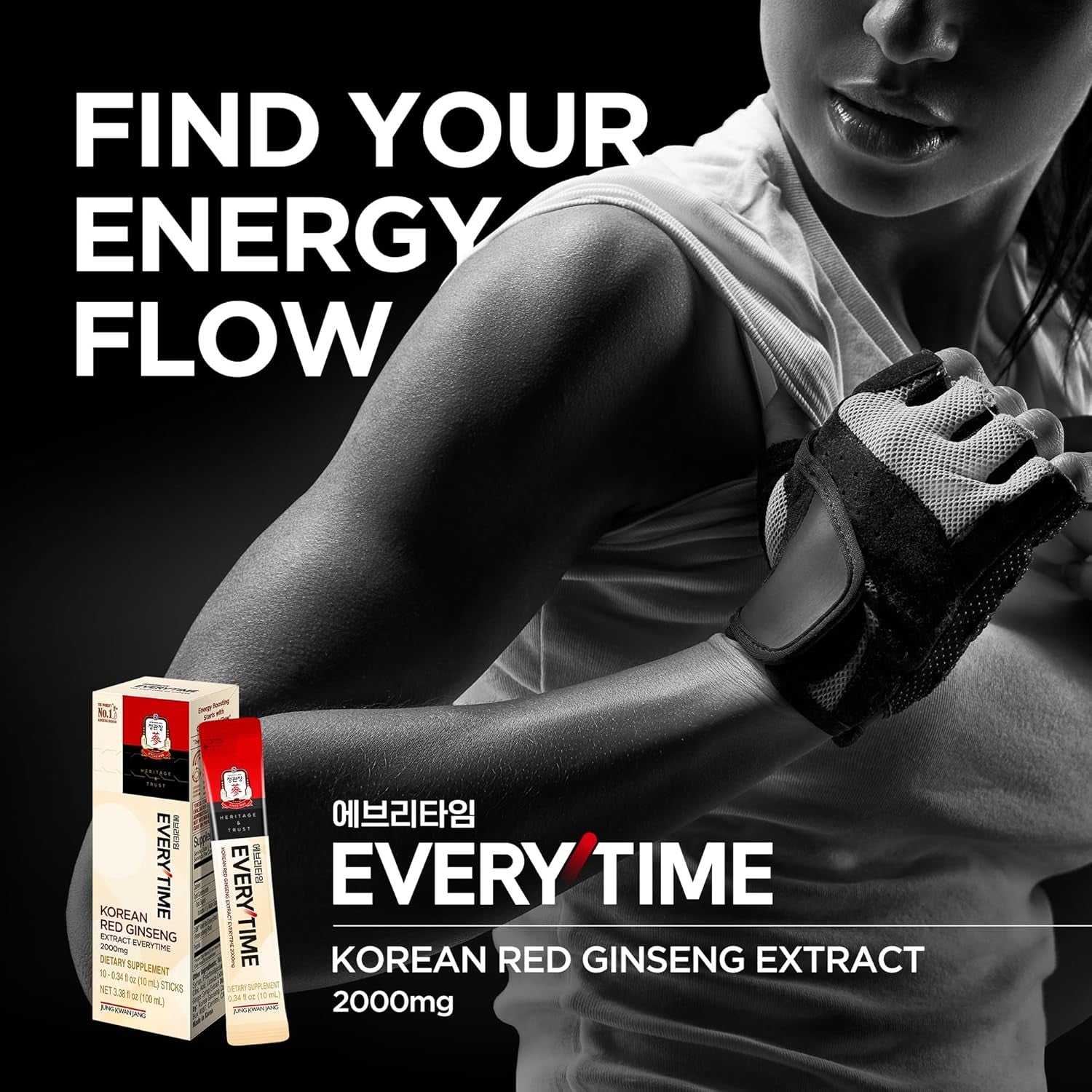 Everytime Korean Red Ginseng Extract 2,000Mg - Liquid Stick Supplements with Propolis & Adaptogen - Energy Boost & Immune Support | Natural & Healthy Energy Drinks (10 Sticks)