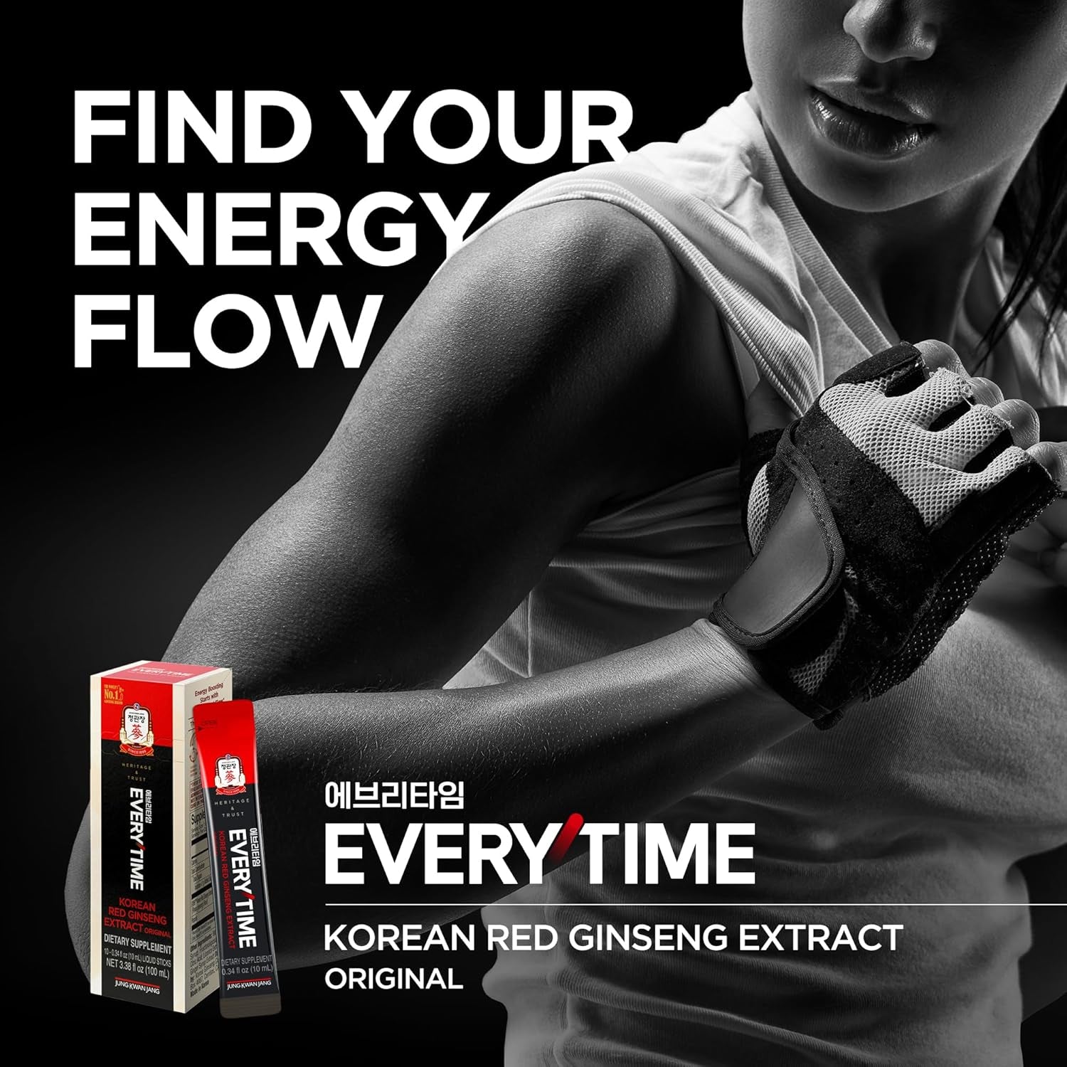 Everytime Korean Red Ginseng Extract Stick 3,000Mg Original - Adaptogen Energy Drink Liquid Stick Supplements - Energy Boost & Immune Support, Caffeine Free (30 Sticks)