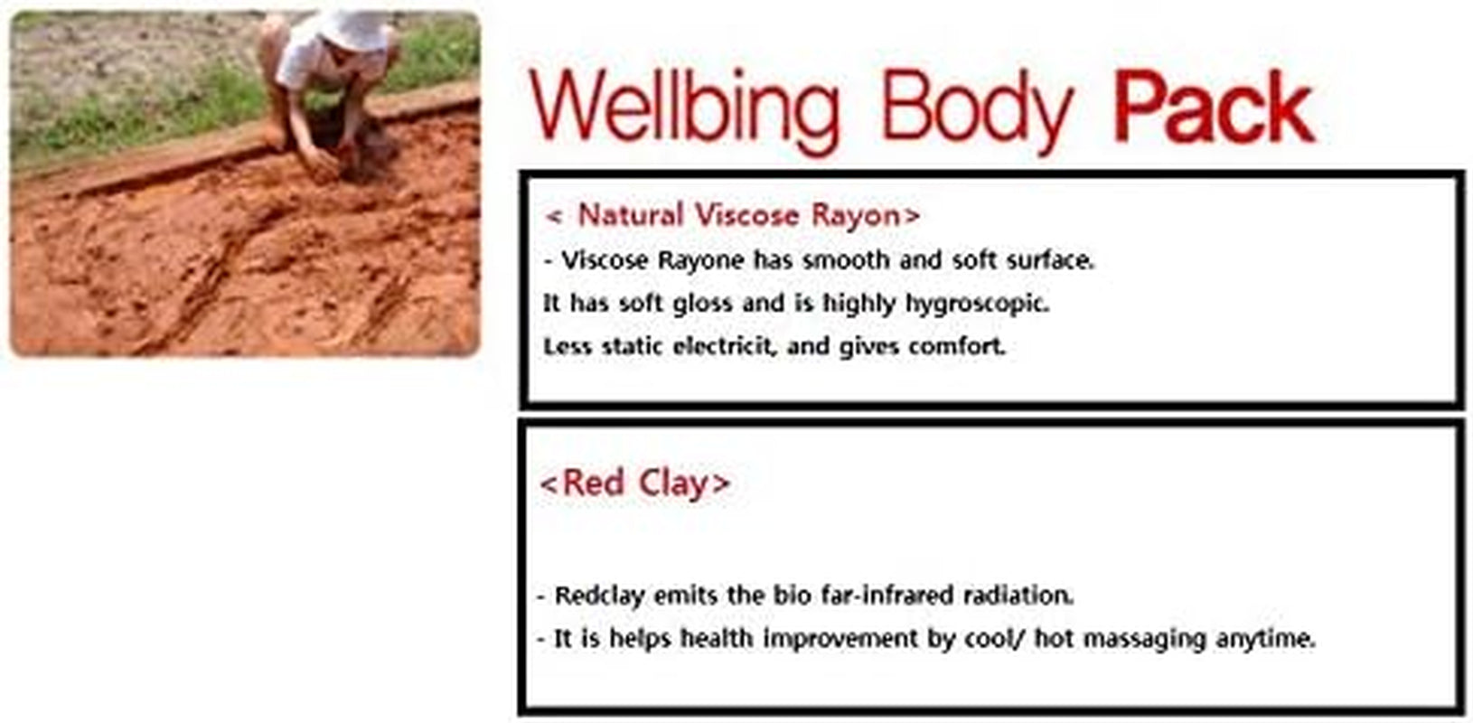 한일 황토팩 Hanil Reusable Redclay Hot & Cold Pad