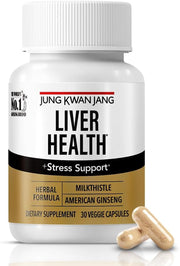 Liver Health Supplement with Milk Thistle 260Mg (Silymarin) and American Ginseng 1,000Mg - Fatty Liver Detox Cleanse & Repair Support - 30 Capsules for Men and Women