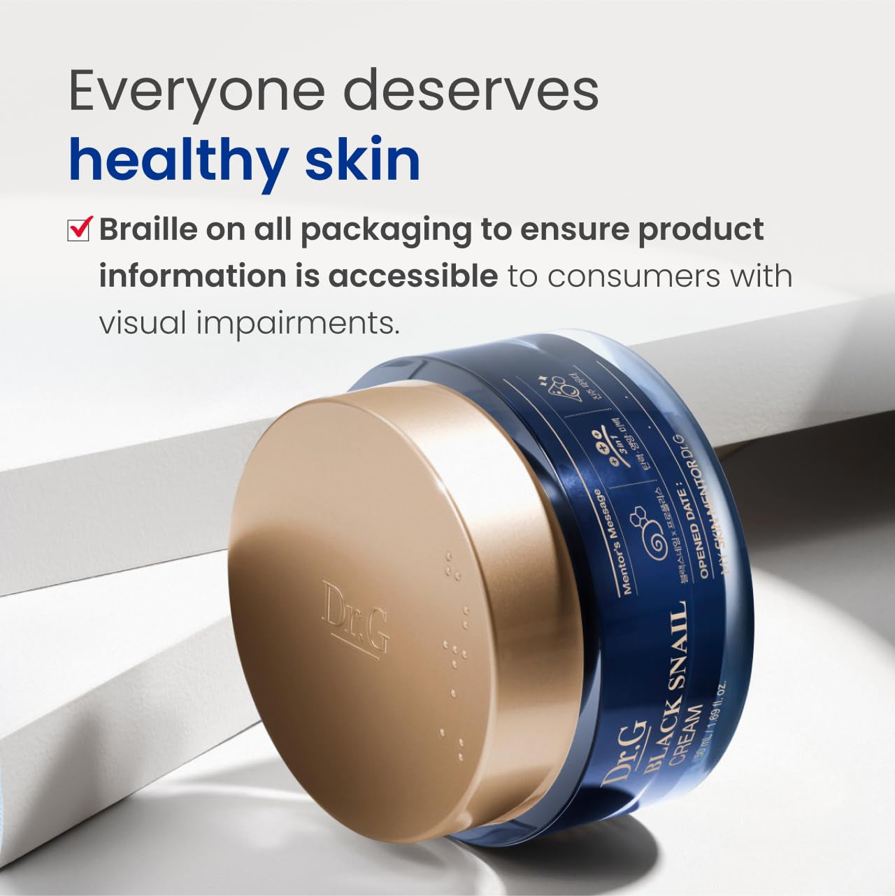 닥터지 블랙 달팽이크림 Dr.G Black Snail Cream