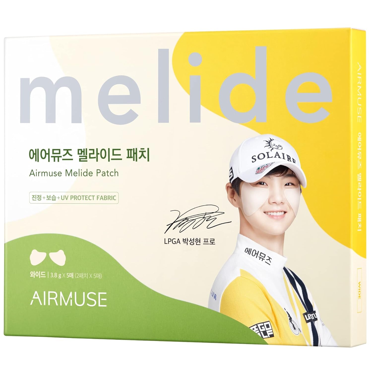 멜리데 썬블락 얼굴패치 Melide Patch 5 Pairs, UV Protect Fabric