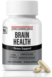 Jungkwanjang Ginkgo Biloba Supplements with American Ginseng for Brain Health Formula, Memory Extra Strength, Focus Booster, Promote Cognitive Function - 30 Capsules for Men and Women