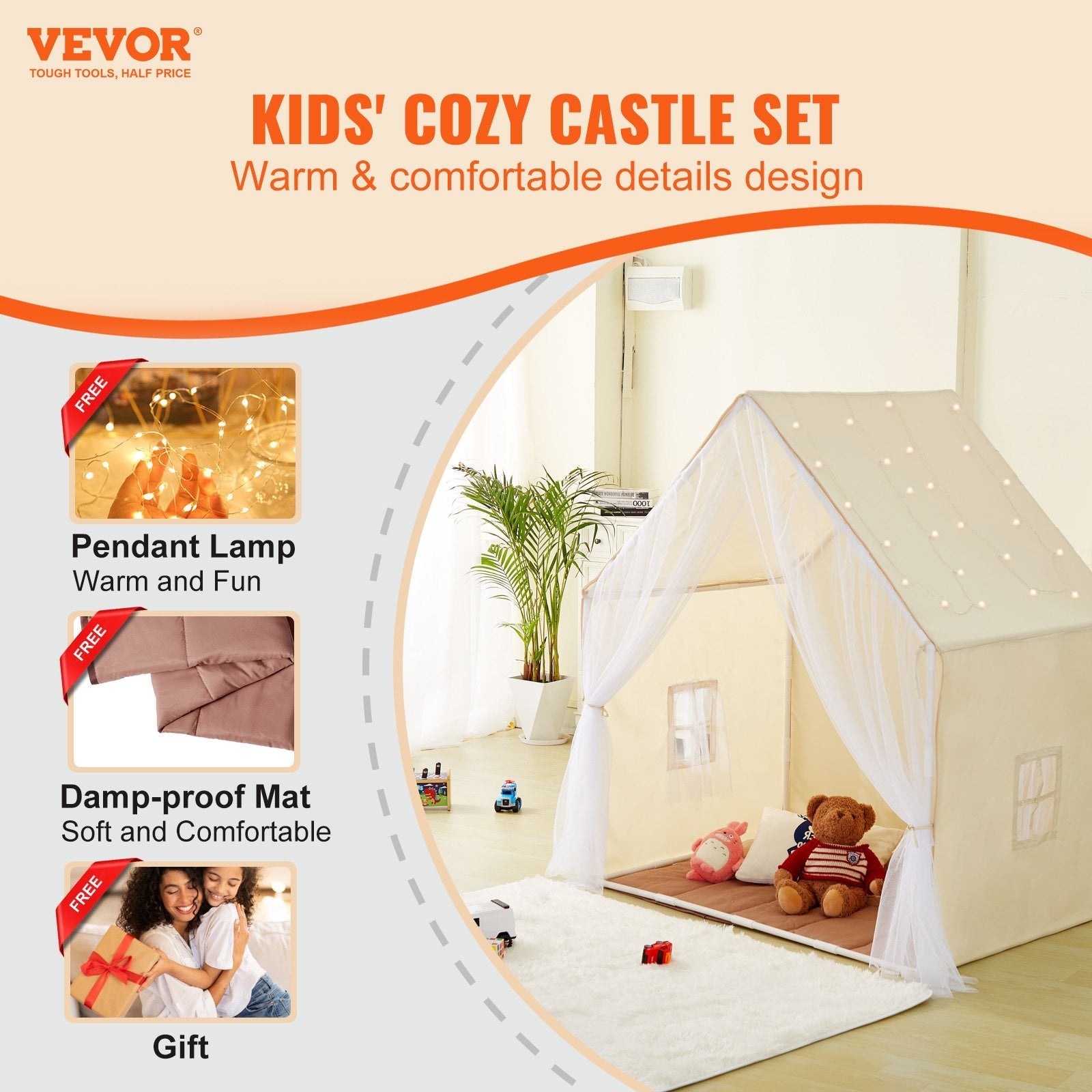 키즈텐트  Kids Play Tent Set