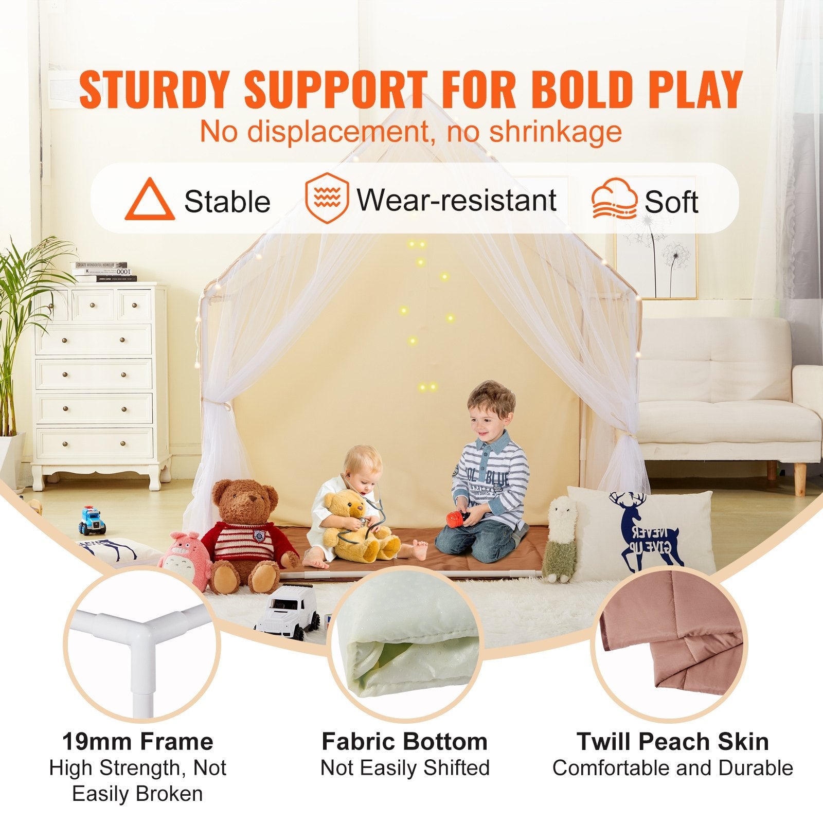 키즈텐트  Kids Play Tent Set