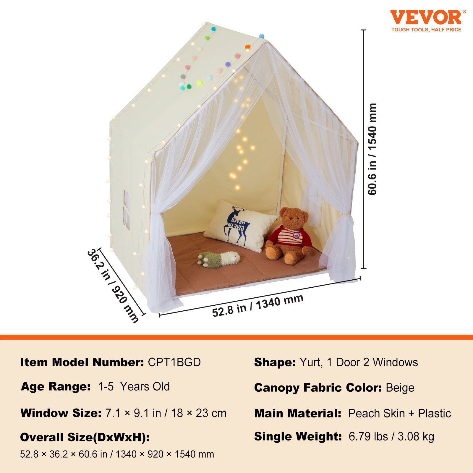 키즈텐트  Kids Play Tent Set