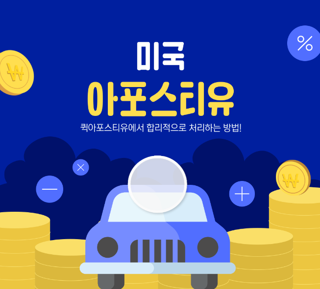 테스트중 1