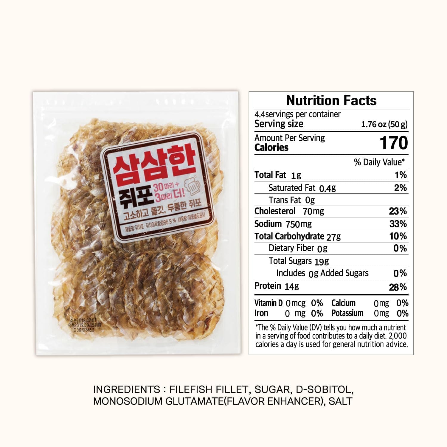 Arawoom Roasted Filefish Jerky, (12.17Oz(345G) 1 Pack), 쥐포, 33Ea, Traditional Savory Korean Snack, High in Protein, Snack for Adults and Kids, Total 12.17Oz(345G)