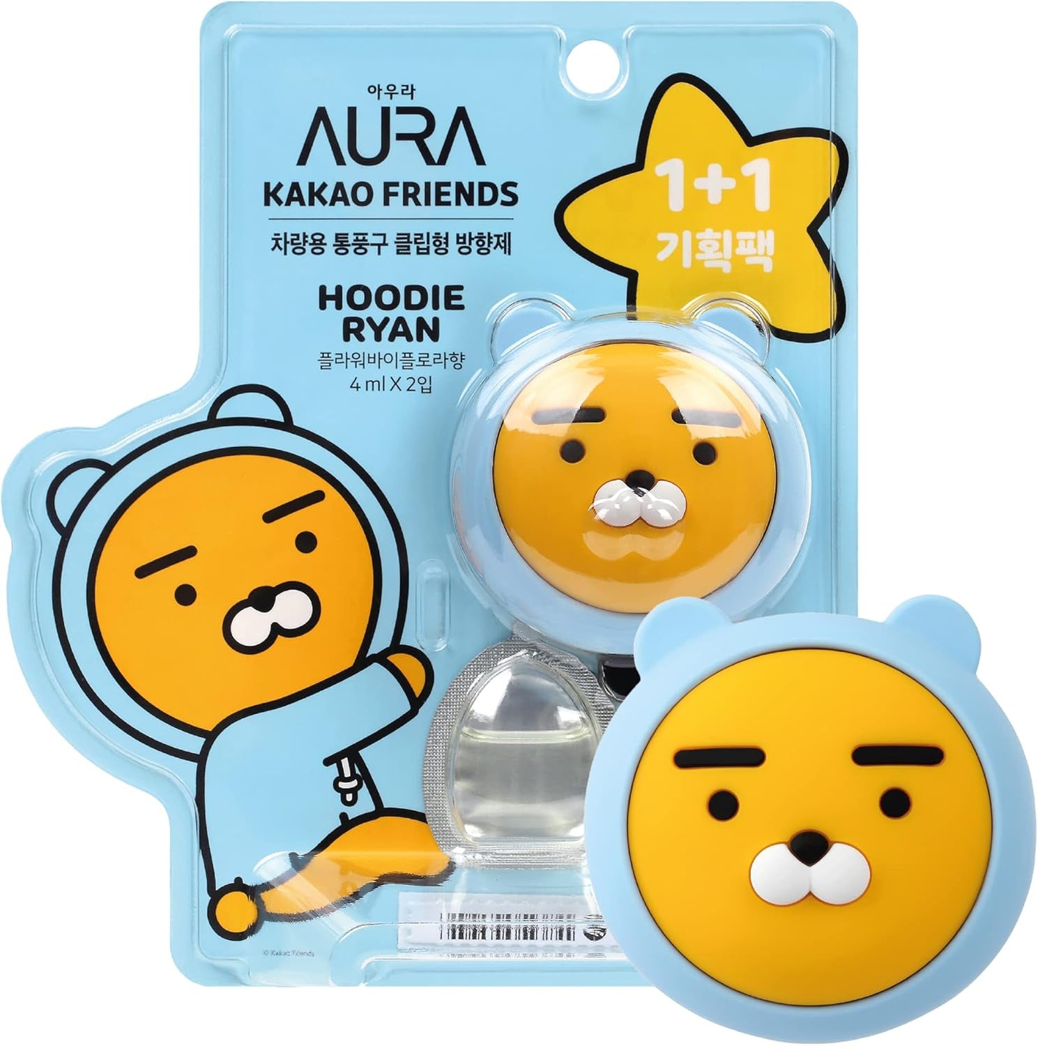 AURA Car Air Freshener Vent Clip, Ryan (Flower by Flora, 0.14Fl Oz*2, Pack of 2) - Long-Lasting Odor-Fighting Scent. Car Decoration Accessories, Diffuser, Absorber.