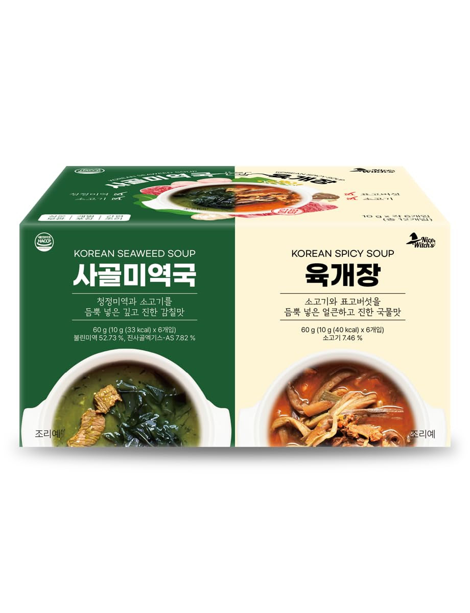 Korean Frozen Dried Multi-Pack Soup (Seaweed Soup 10G × 6Ea) + (Korean Spicy Soup 10G × 6Ea) Easy Cooking Individual Packaging 한국 전통 국, 미역국, 육개장