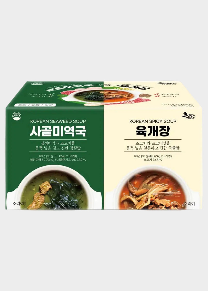 Korean Frozen Dried Multi-Pack Soup (Seaweed Soup 10G × 6Ea) + (Korean Spicy Soup 10G × 6Ea) Easy Cooking Individual Packaging 한국 전통 국, 미역국, 육개장