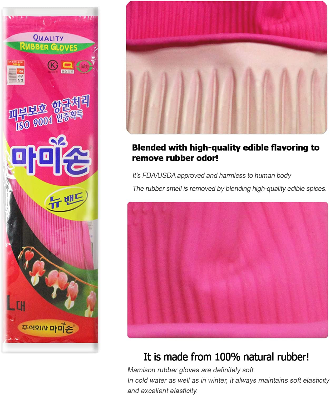 Mamison Quality Kitchen Rubber Gloves New Band Series (1 Pairs, Large). Cleaning Non-Slip Reusable Rubber Gloves. Home and Kitchen Washing, Made in Korea