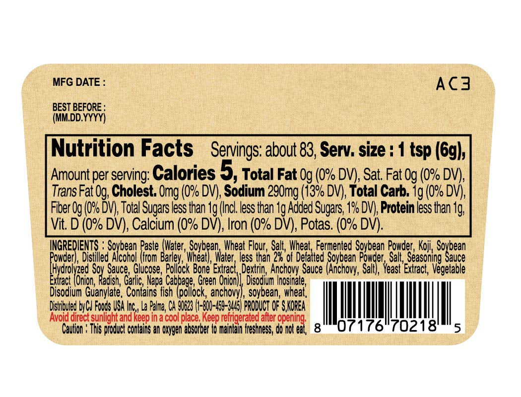 CJ Haechandle Soybean Paste, Korean Doenjang, 500G (1Lb),