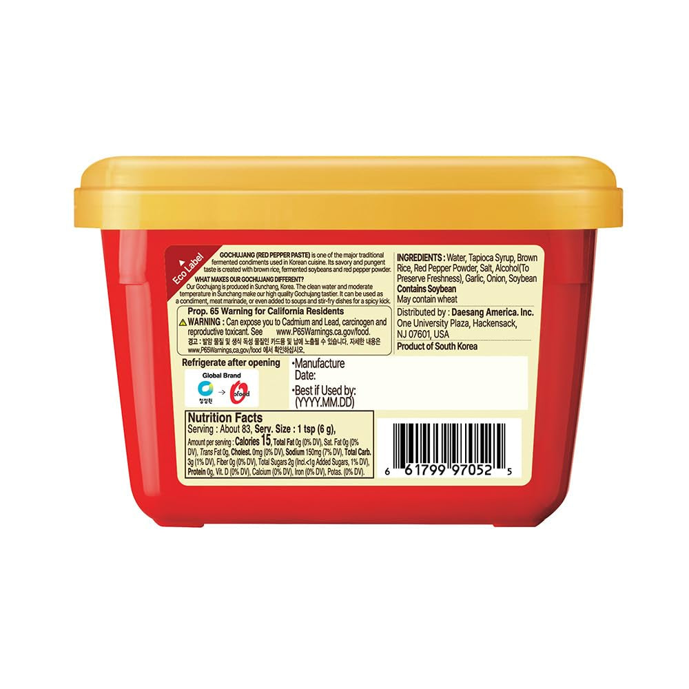 O’Food Gochujang – Authentic Korean Red Chili Paste [Medium | 1.1 Lb (500G) ] Spicy & Sweet Savory Traditional Fermented Sauce | Gluten-Free | 100% Brown Rice | No Corn Syrup | Great for Bibimbap, Marinades, Stews & BBQ