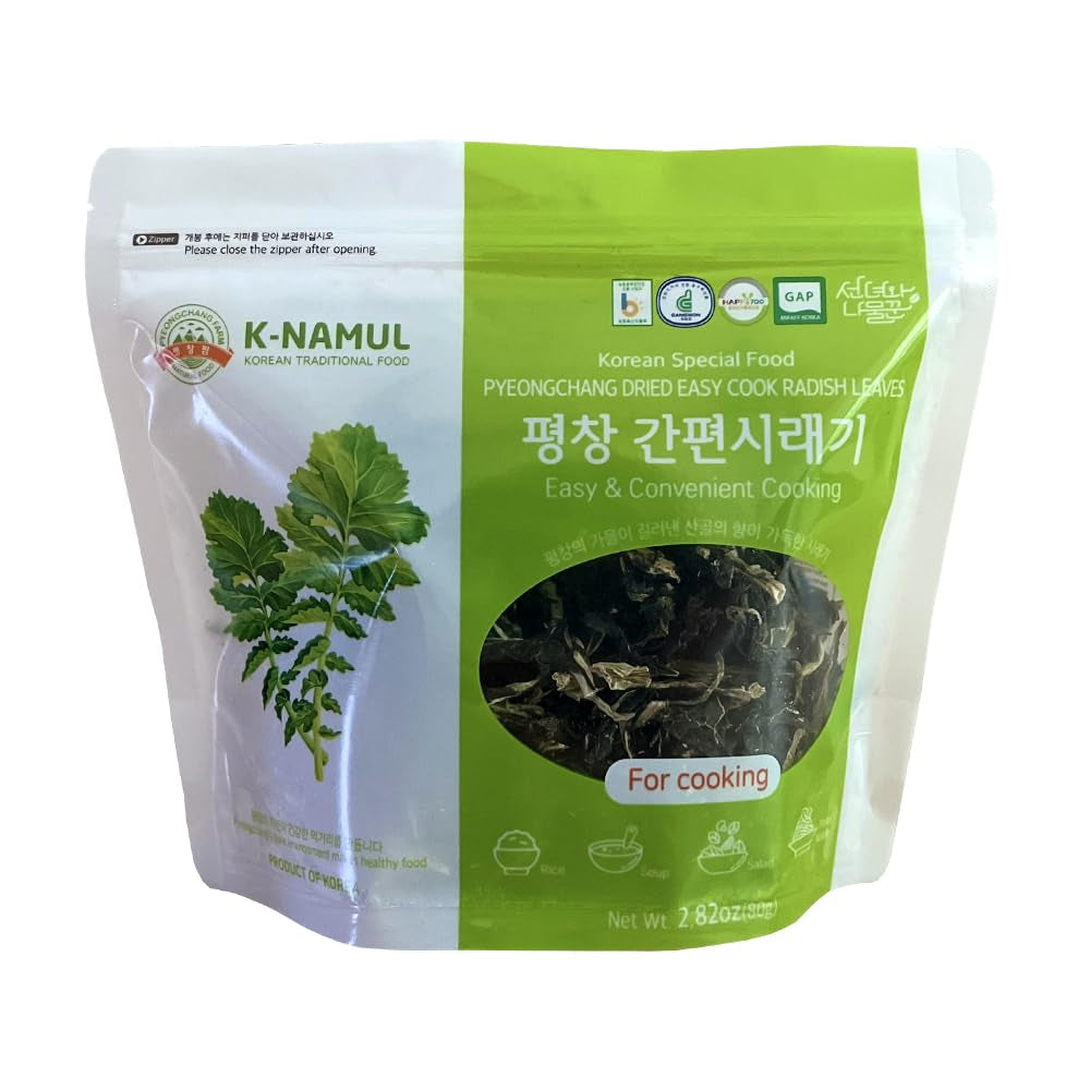 Pyeongchang Dried Easy Cook Radish Leaves 2.82Oz. 간편시래기 Korean Dried Siraegi Namul, Dried Vegetables, Nutritious Korean Food