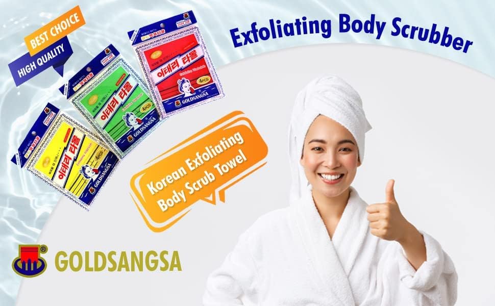 8 Pcs Asian Exfoliating Bath Washcloth - Red & Green