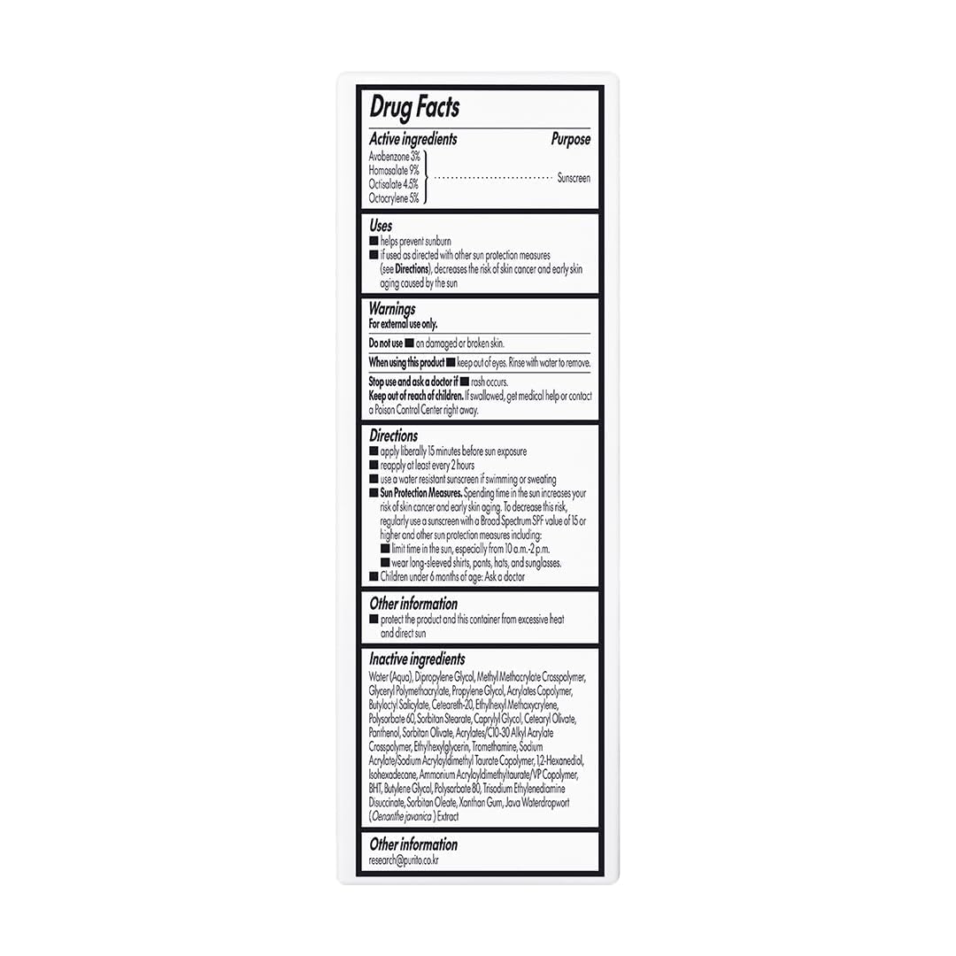 PURITO Sun Day Adventure Korean Sunscreen Smoothest and Lightest Texture Broad Spectrum SPF 50 UVA & UVB Protection No White Cast Oil Free for All Skin Types Vegan Daily Skin Care 50Ml, 1.69 Fl.Oz