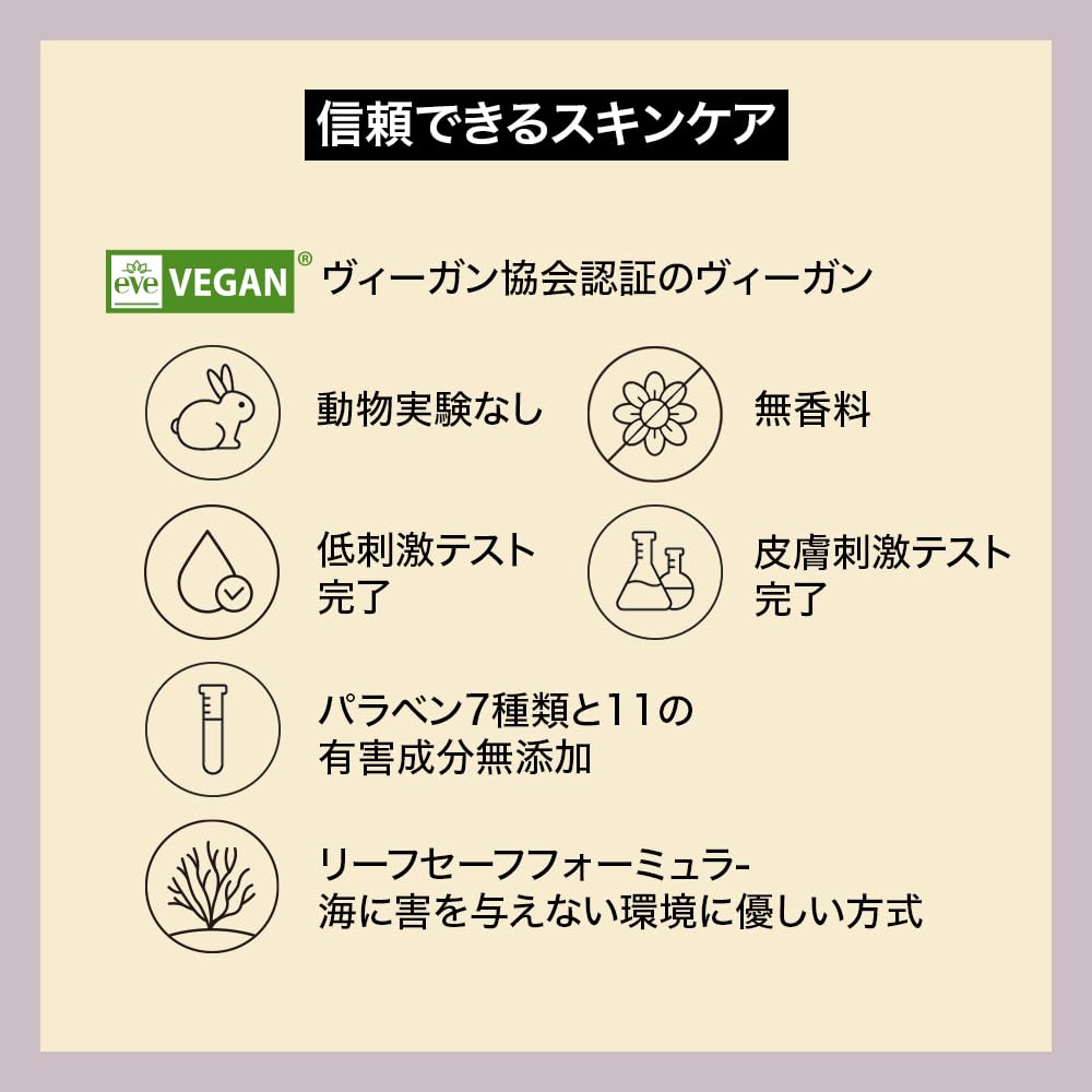 Haruharu Wonder Black Rice Moisture Airyfit Daily Sunscreen 1.69Fl.Oz - Velvet Finish, No White Cast, Hydrating, Moisturizing, Korean Skin Care, Vegan, Clean Beauty