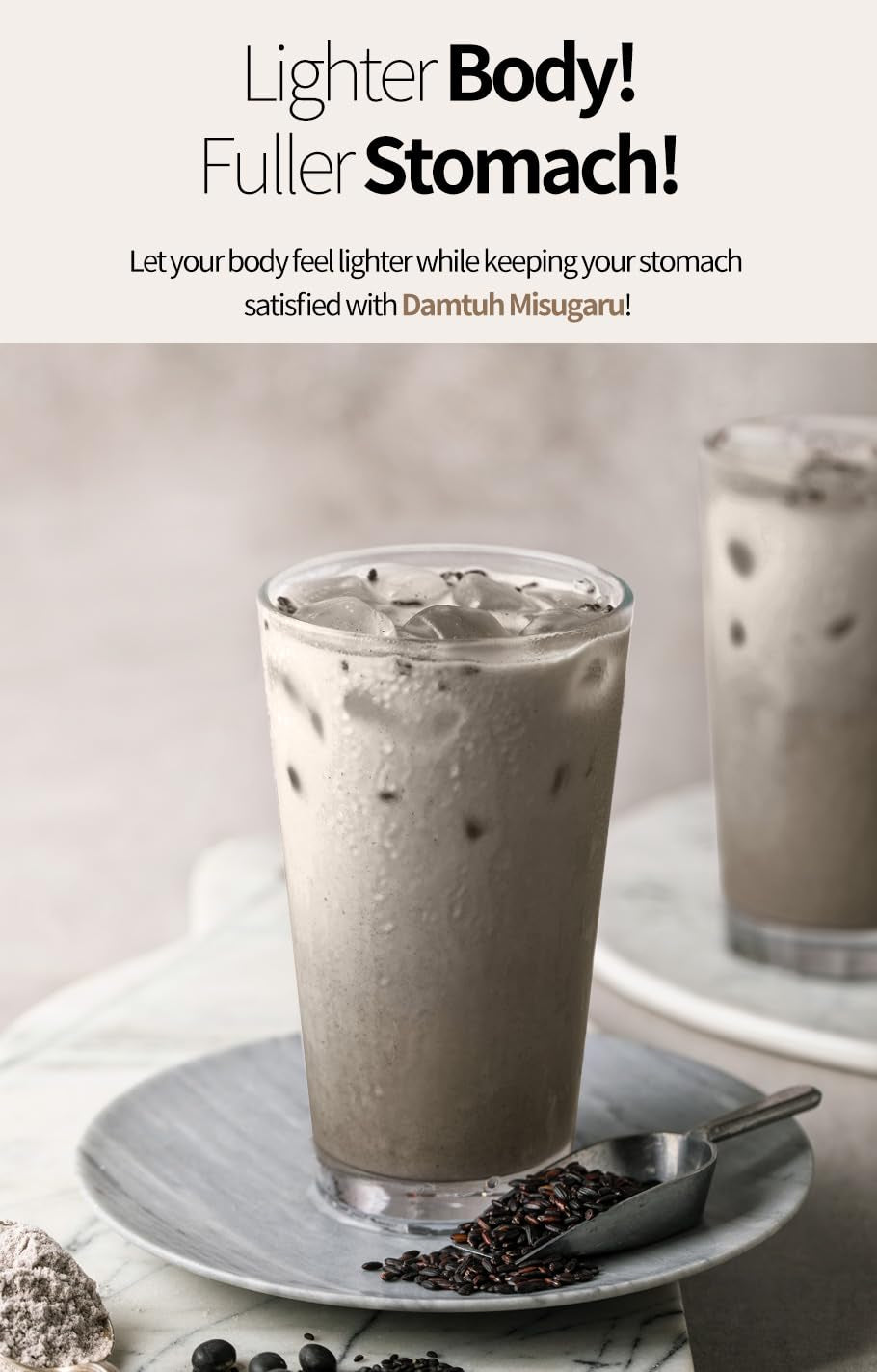 Damtuh Misugaru – Korean Black Mixed Grain Powder Drink, Traditional Multigrain Meal Replacement Shake with Black Rice, Black Beans & Sesame, 20G X 40 Sticks