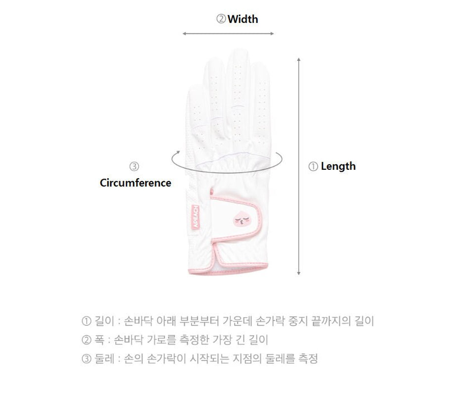 KAKAO FRIENDS GOLF Women'S Two-Handed Synthetic Leather Gloves with Ball Marker - Choonsik