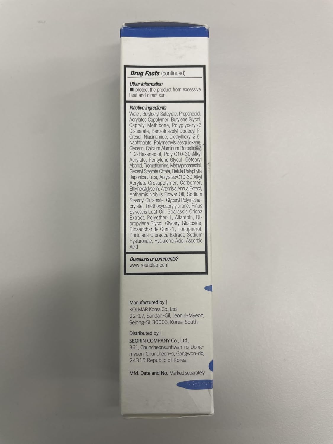 ROUND LAB Birch Juice Moisturizing UV LOCK SPF 45 | NBC No1 SPF, Glow Sunscreen for Daily Skincare, Non-Toxic, UV Protection, Lightweight, Oil-Free, Organic, Korean Sunscreen (1.69 Fl Oz)