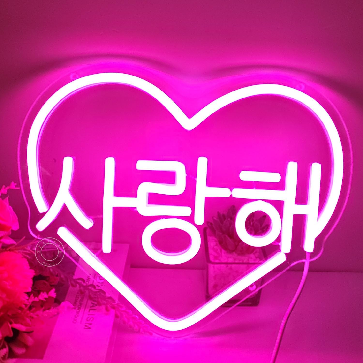 Pink Korean 사랑해 "I Love You" Led Neon Sign Light 11.8"X9.8"