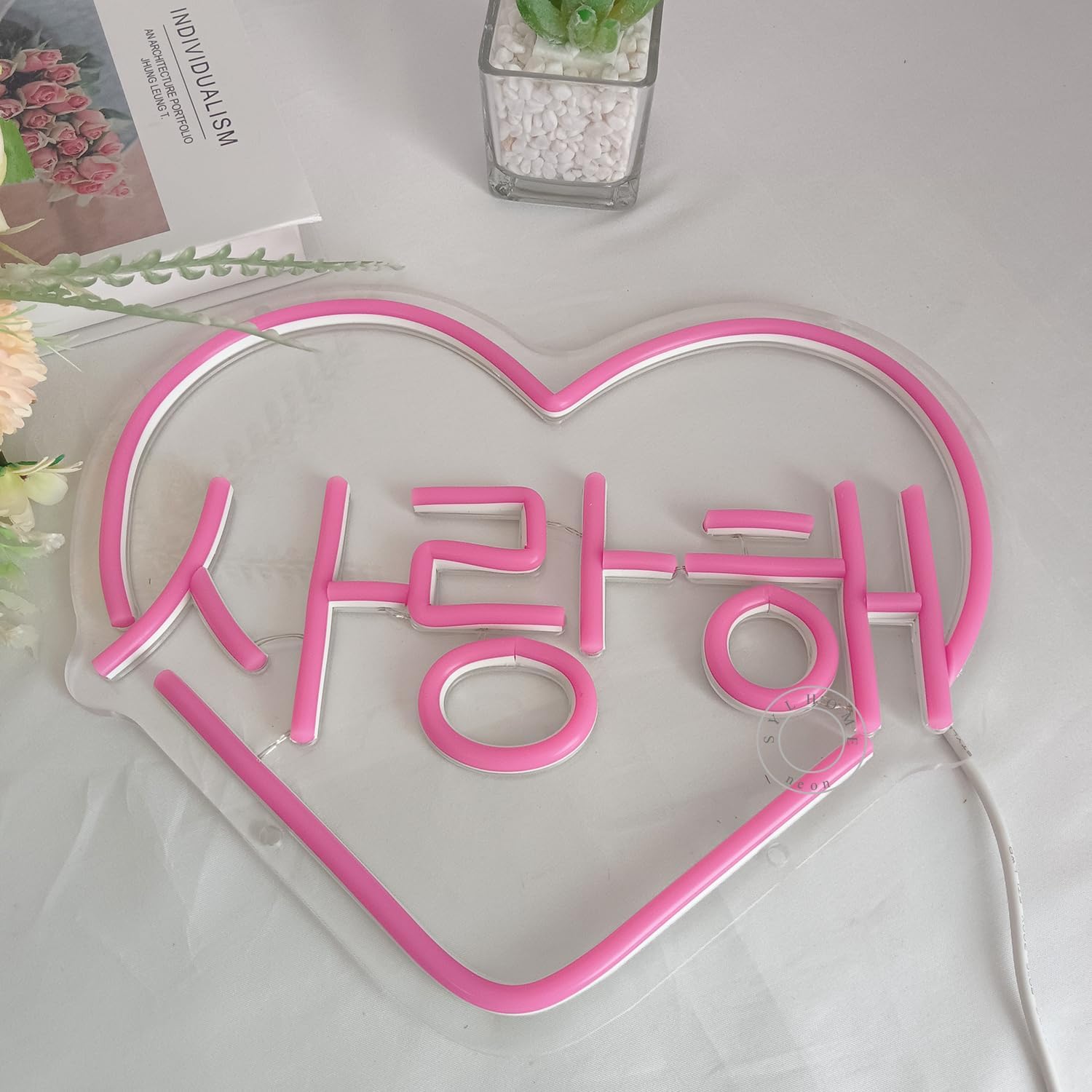Pink Korean 사랑해 "I Love You" Led Neon Sign Light 11.8"X9.8"