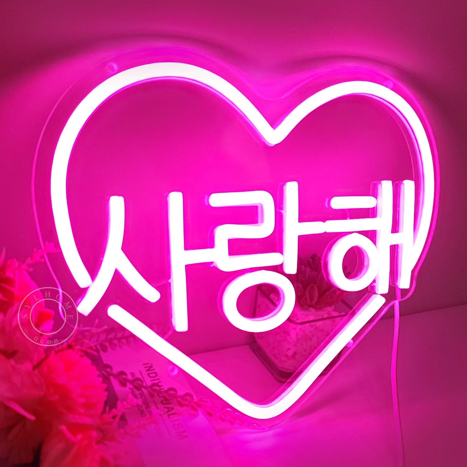 Pink Korean 사랑해 "I Love You" Led Neon Sign Light 11.8"X9.8"