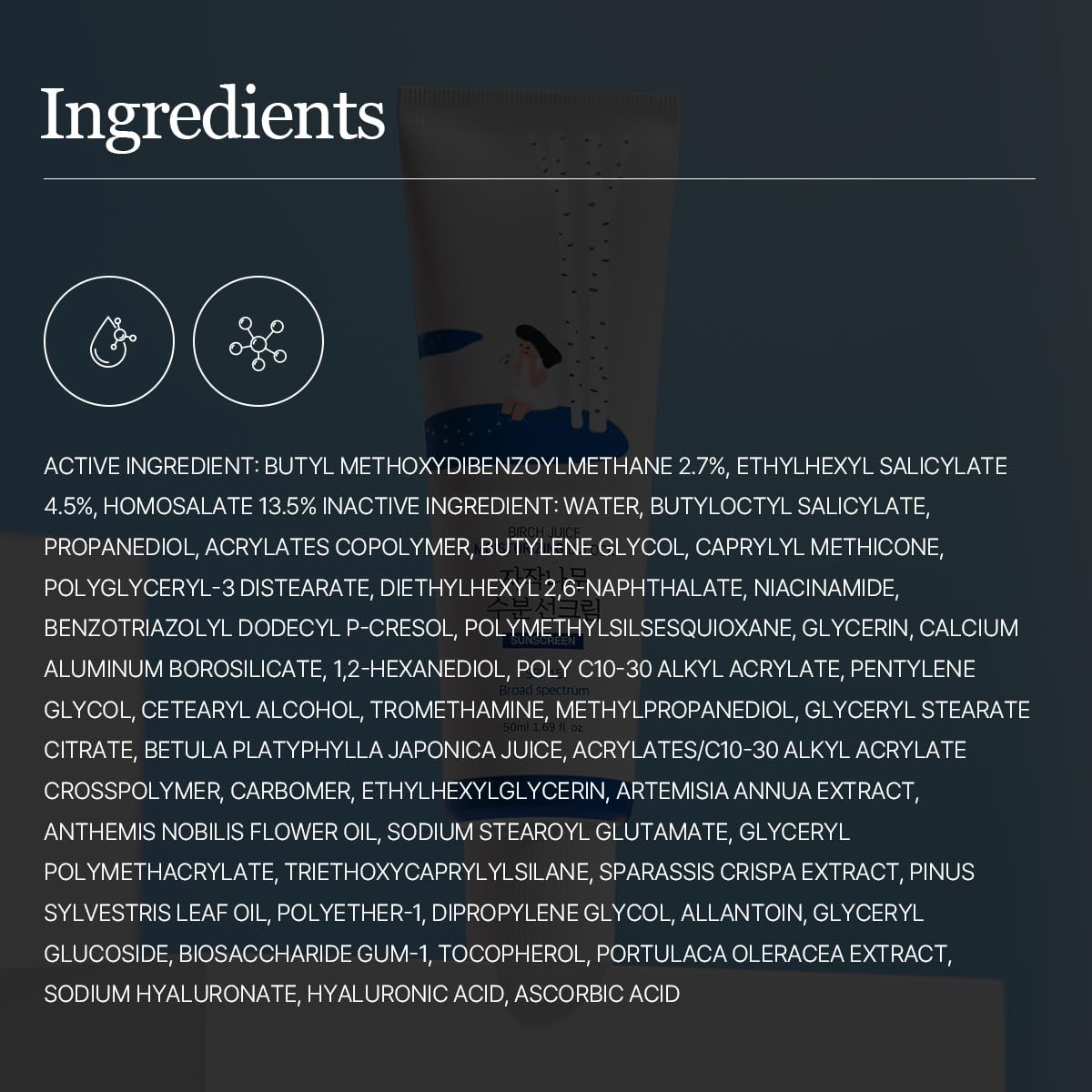 ROUND LAB Birch Juice Moisturizing UV LOCK SPF 45 | NBC No1 SPF, Glow Sunscreen for Daily Skincare, Non-Toxic, UV Protection, Lightweight, Oil-Free, Organic, Korean Sunscreen (1.69 Fl Oz)