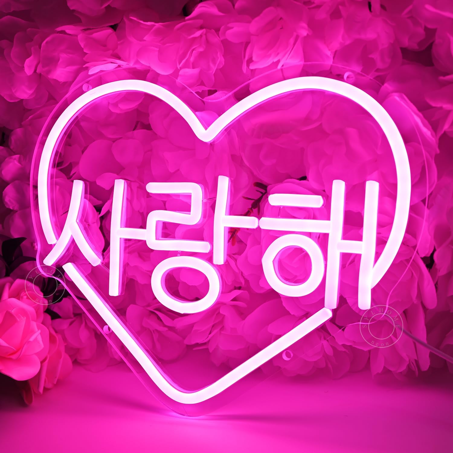 Pink Korean 사랑해 "I Love You" Led Neon Sign Light 11.8"X9.8"